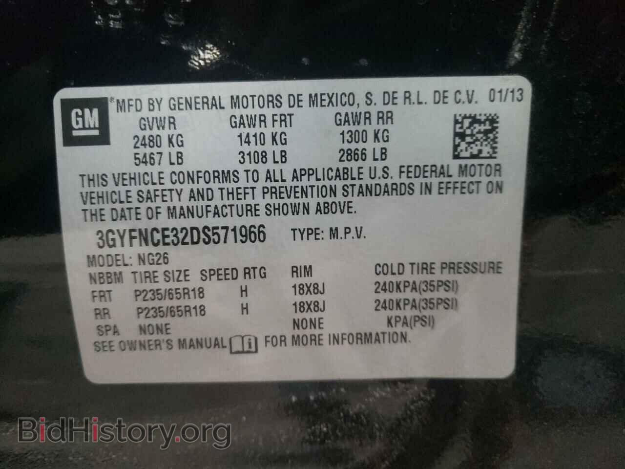 2013 CADILLAC SRX - VIN: 3GYFNCE32DS571966 - Фото 10