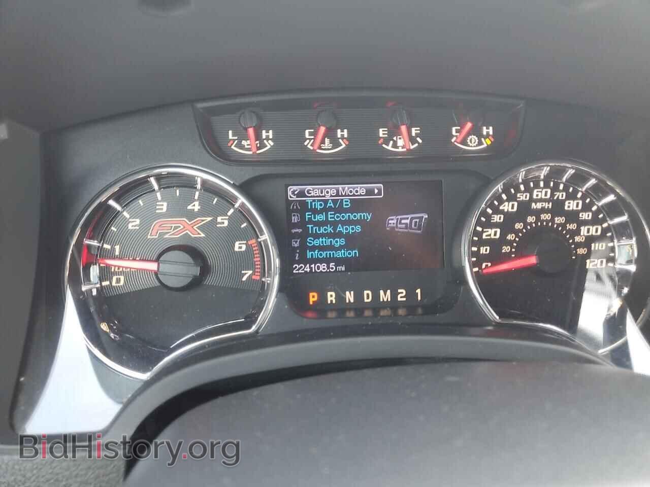 2012 FORD F-150 - VIN: 1FTFW1CFXCFB62315 - Фото 9