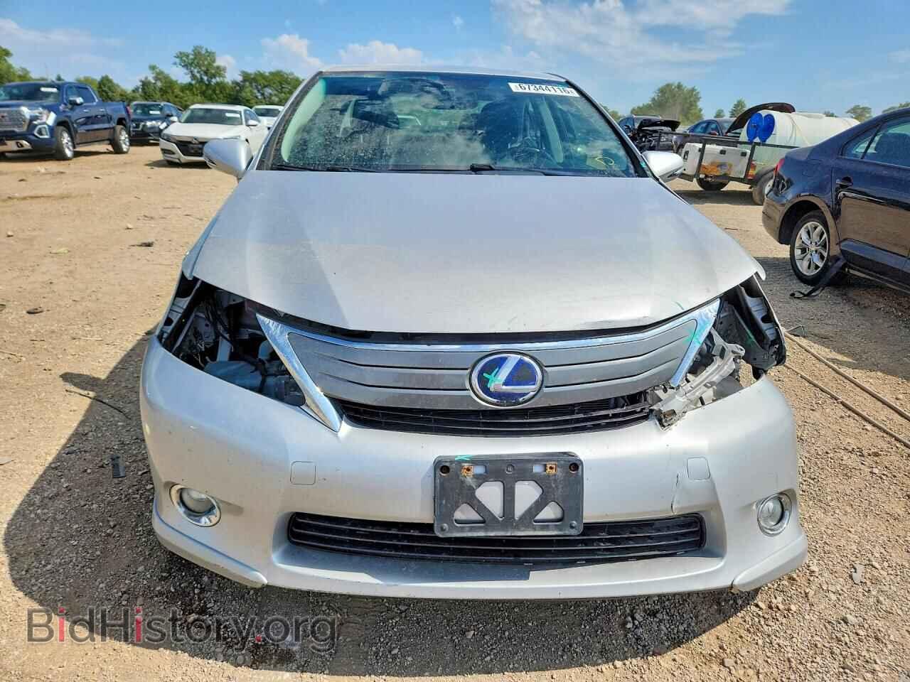 2010 LEXUS HS - VIN: JTHBB1BA4A2008038 - Photo 5