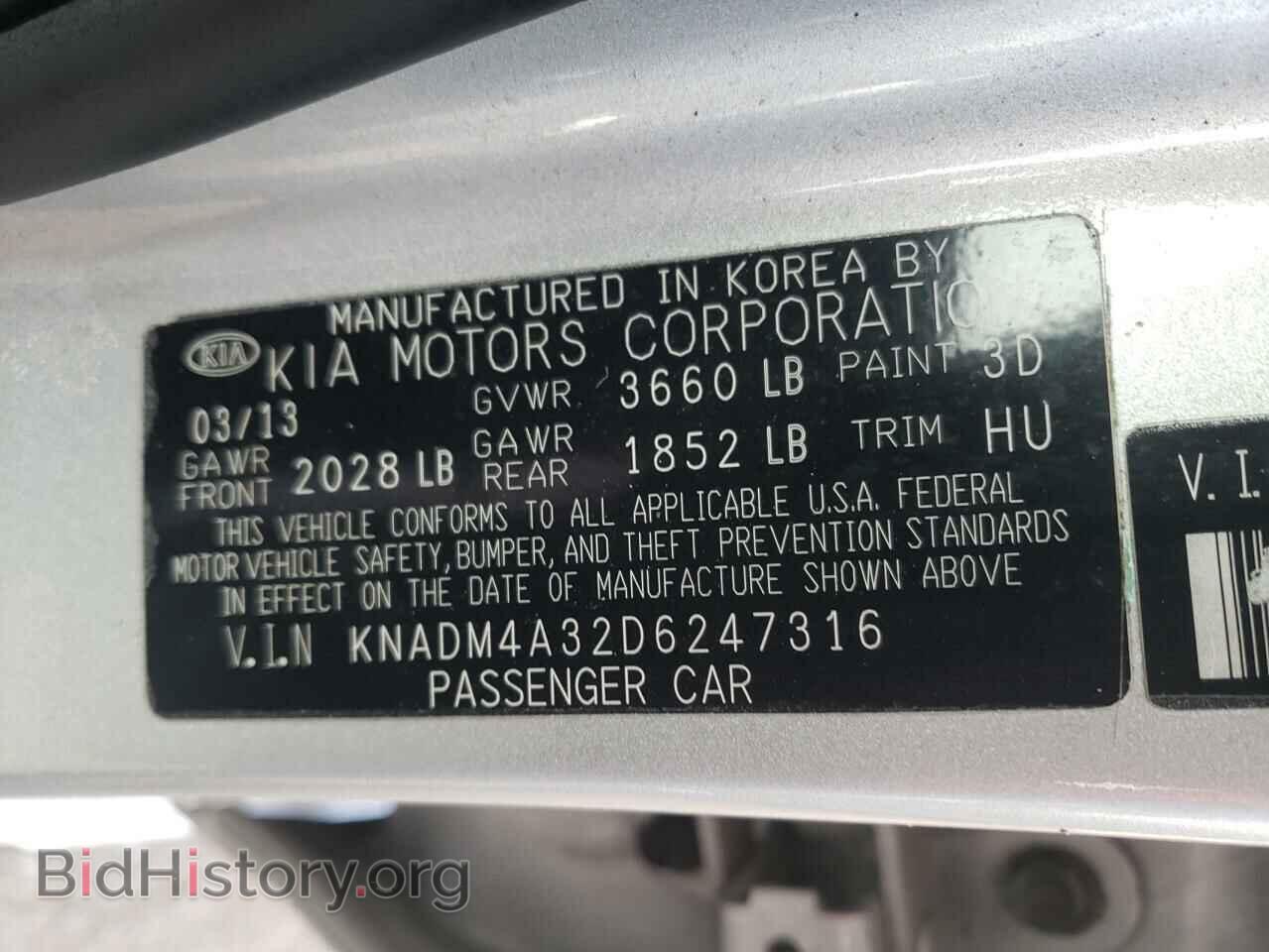 2013 KIA RIO - VIN: KNADM4A32D6247316 - Фото 10