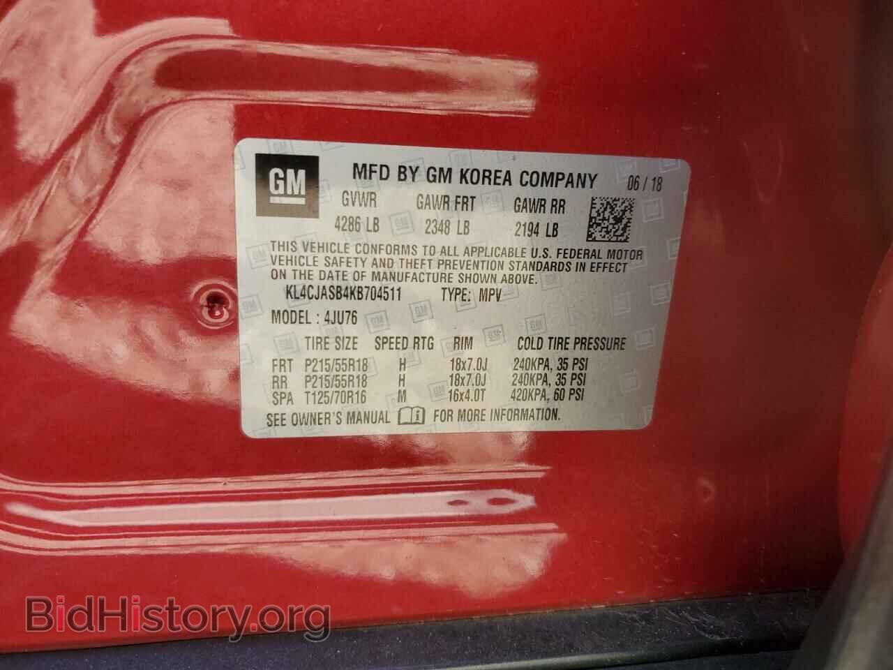 2019 BUICK ENCORE - VIN: KL4CJASB4KB704511 - Фото 13
