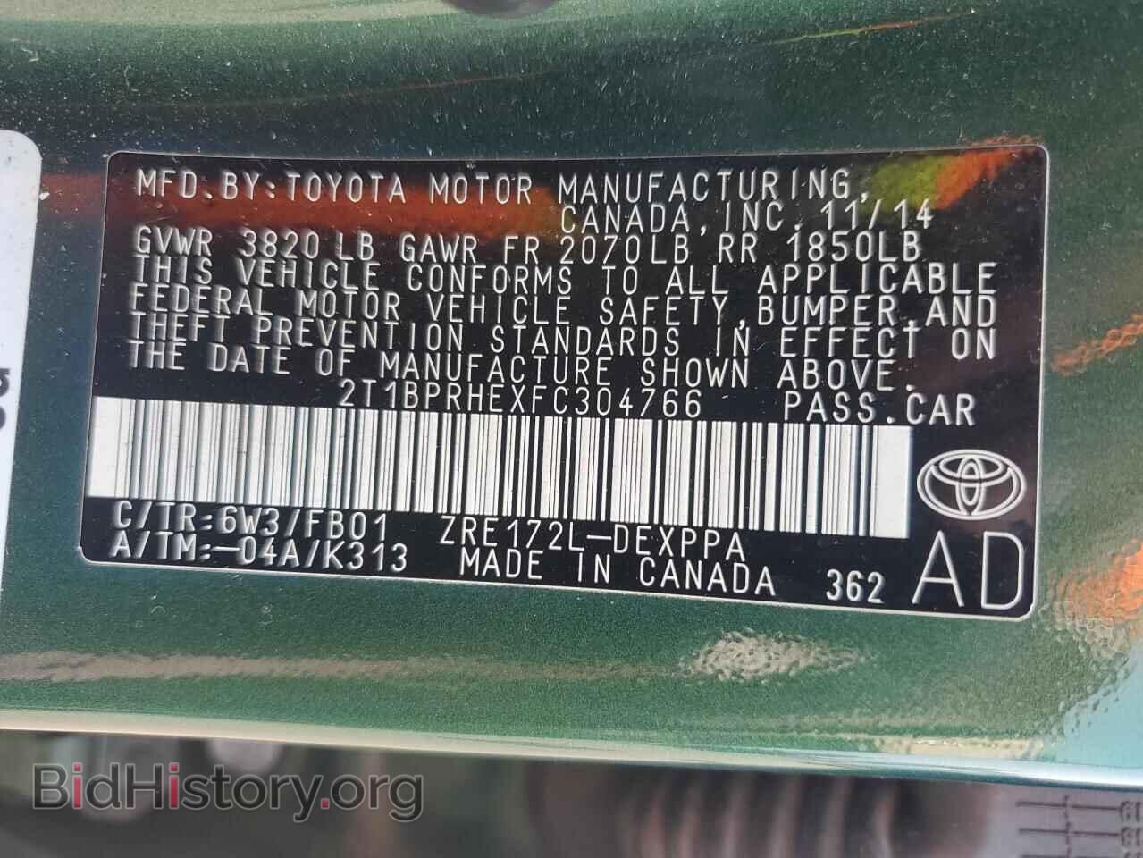2015 TOYOTA COROLLA - VIN: 2T1BPRHEXFC304766 - Фото 13
