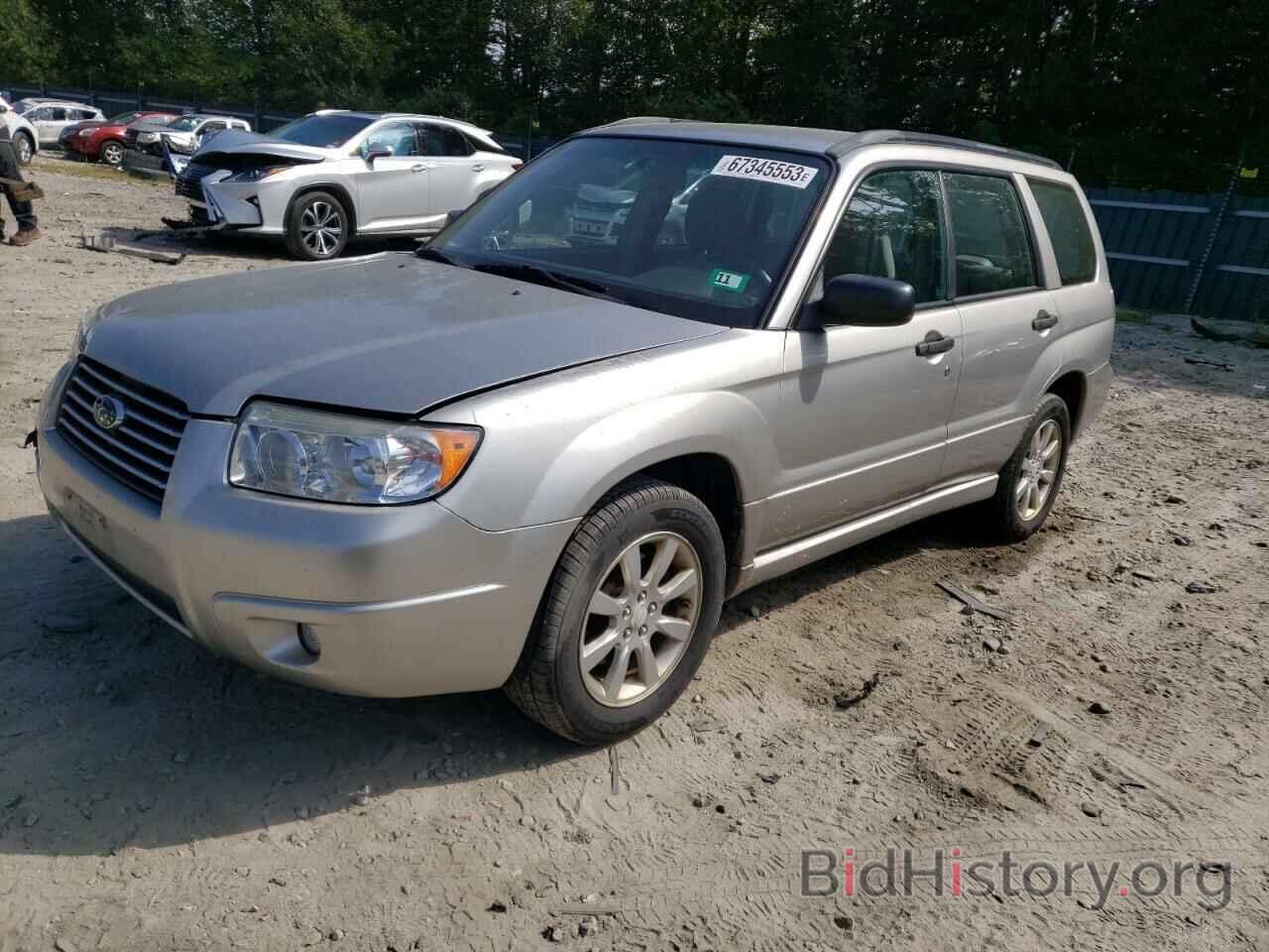 Photo JF1SG63656H726878 - SUBARU FORESTER 2006