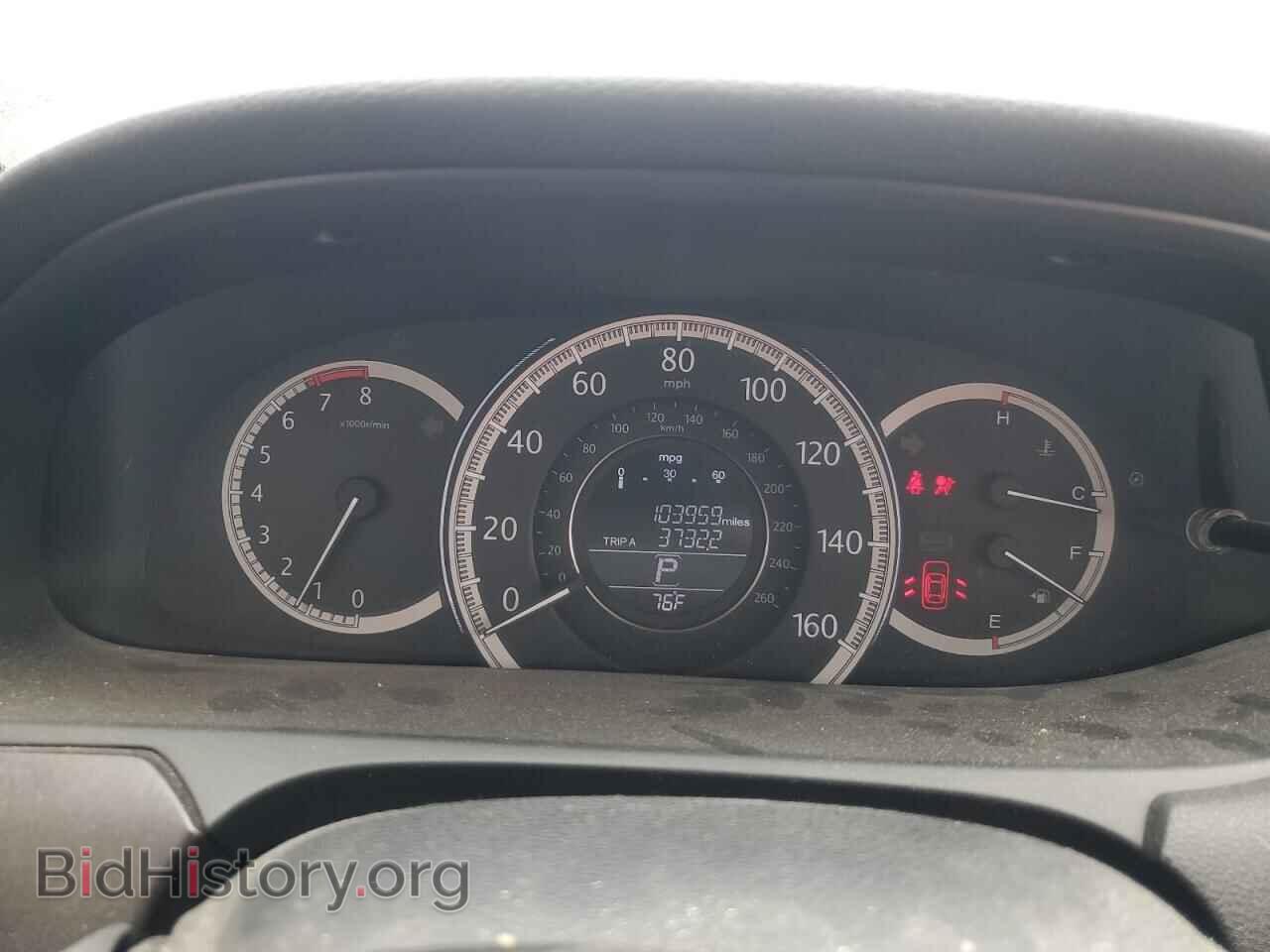2015 HONDA ACCORD - VIN: 1HGCR3F88FA035648 - Фото 9