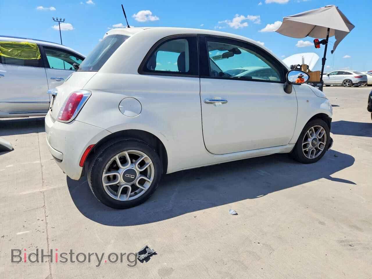 2015 FIAT 500 - VIN: 3C3CFFAR7FT609825 - Фото 3