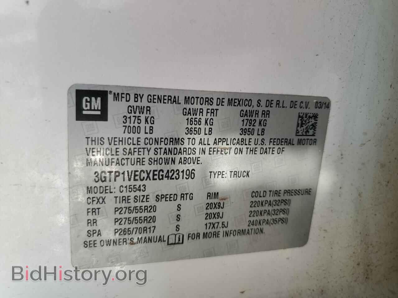 2014 GMC SIERRA - VIN: 3GTP1VECXEG423196 - Фото 12