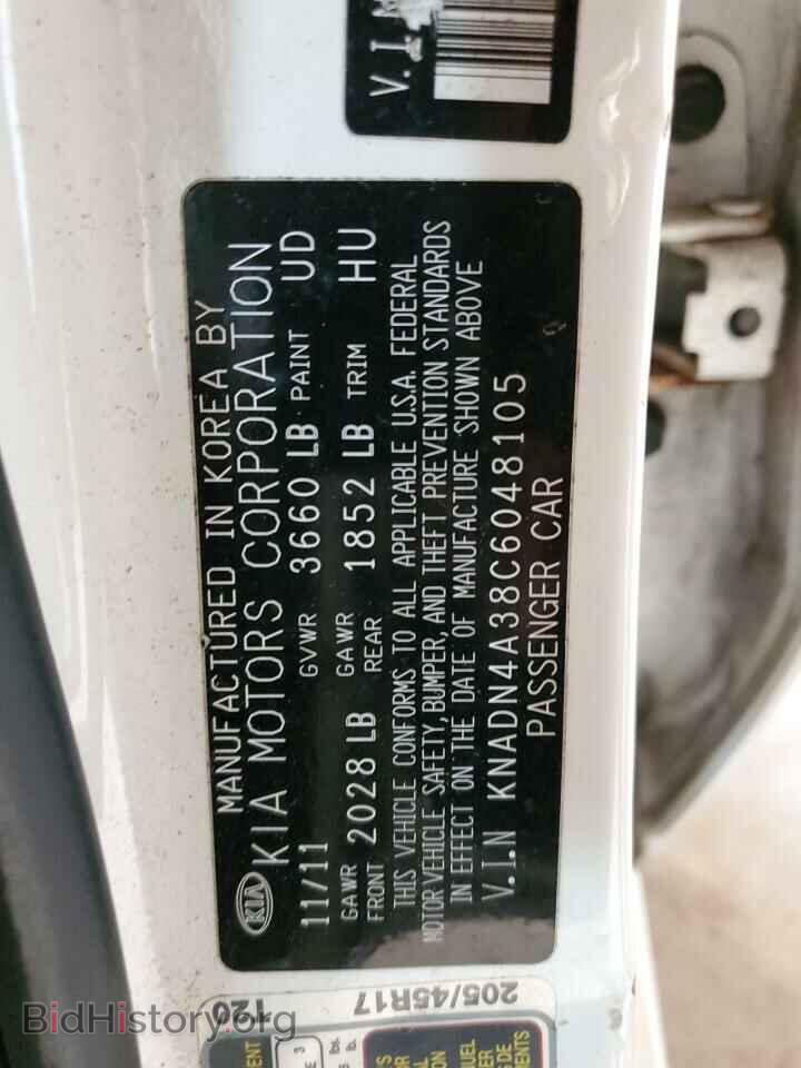 2012 KIA RIO - VIN: KNADN4A38C6048105 - Фото 12