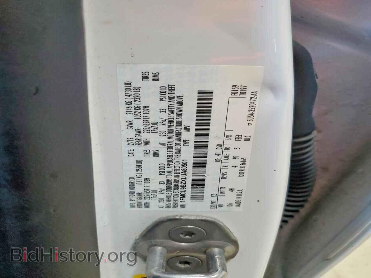 2020 FORD ESCAPE - VIN: 1FMCU9BZXLUA80501 - Фото 13
