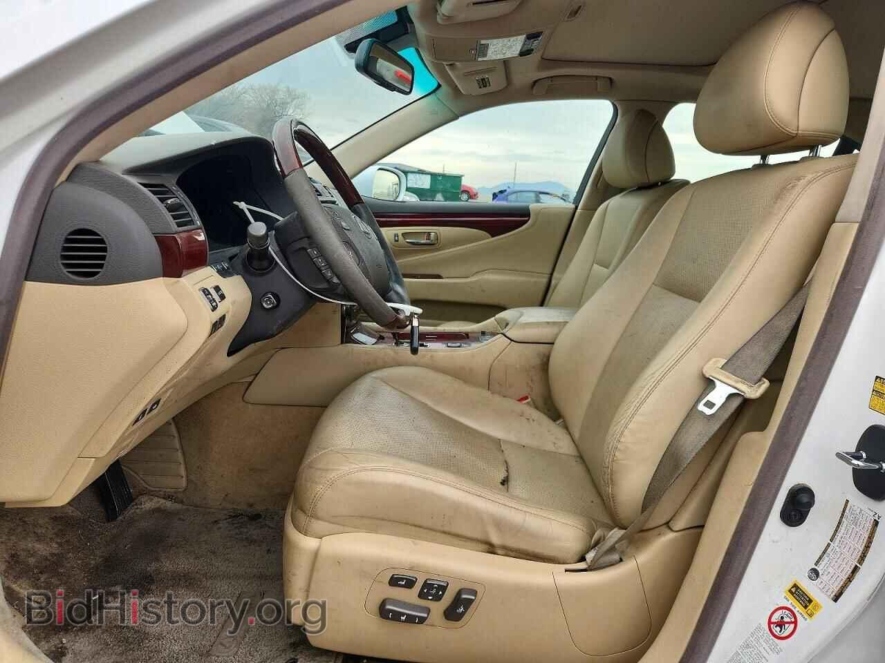 2008 LEXUS LS460 - VIN: JTHBL46F485056670 - Photo 7