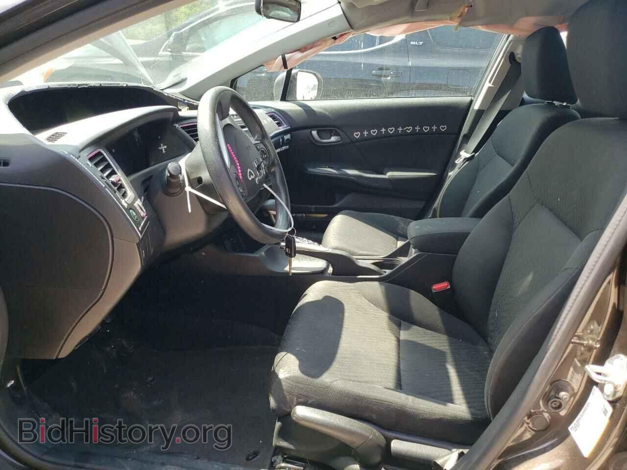 2014 HONDA CIVIC - VIN: 2HGFB2F54EH537848 - Фото 7