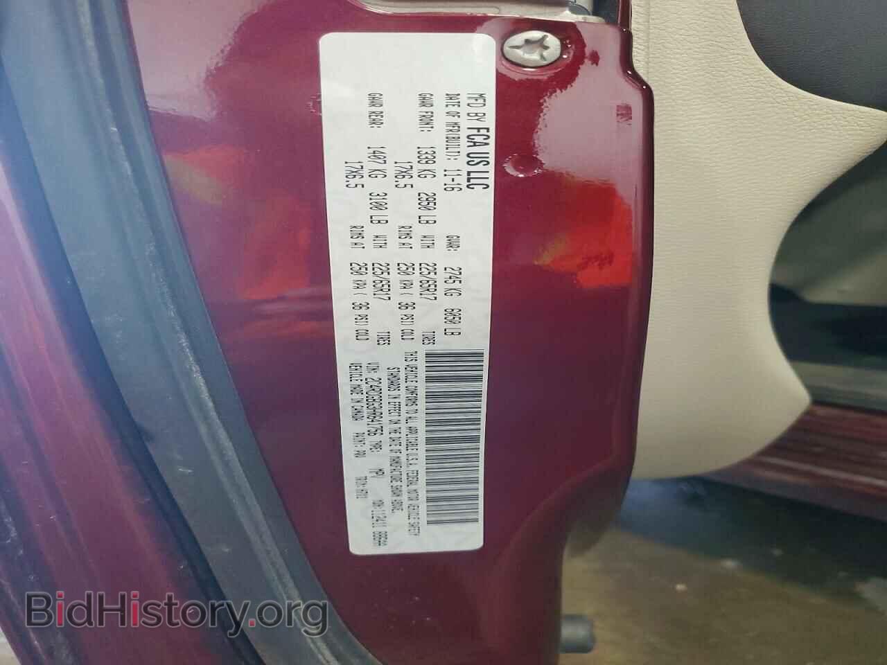 2017 DODGE CARAVAN - VIN: 2C4RDGBG3HR641756 - Photo 13