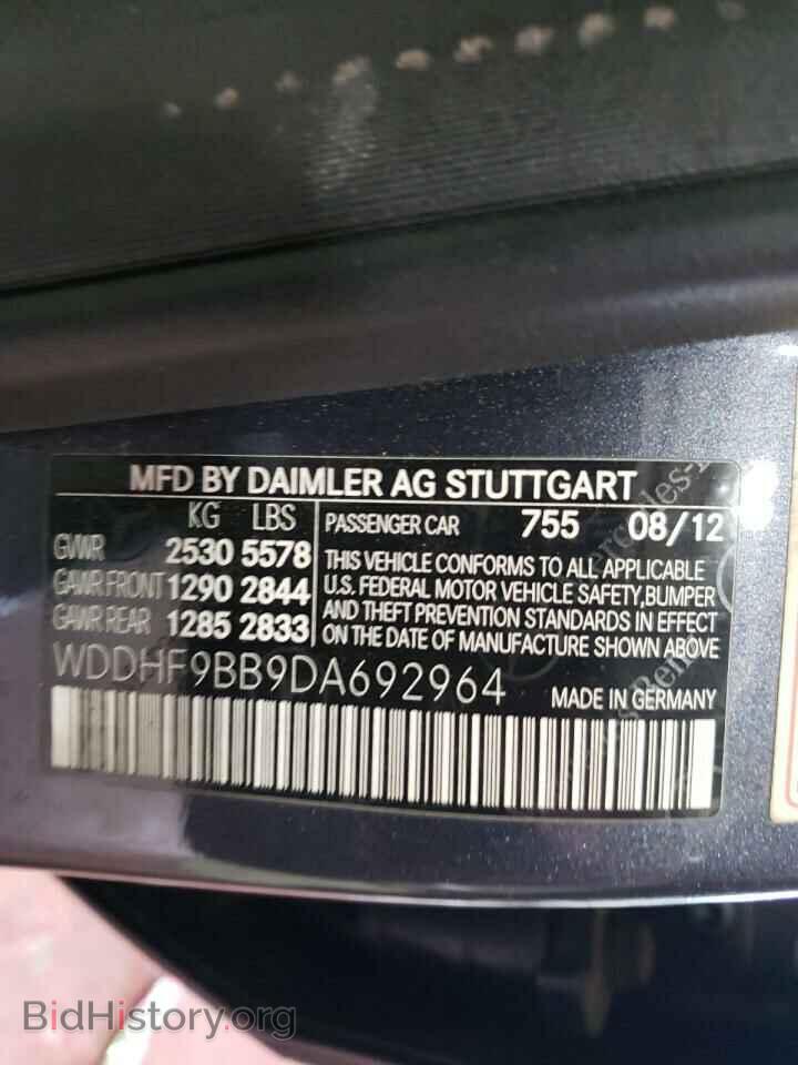 2013 MERCEDES-BENZ E-CLASS - VIN: WDDHF9BB9DA692964 - Фото 13