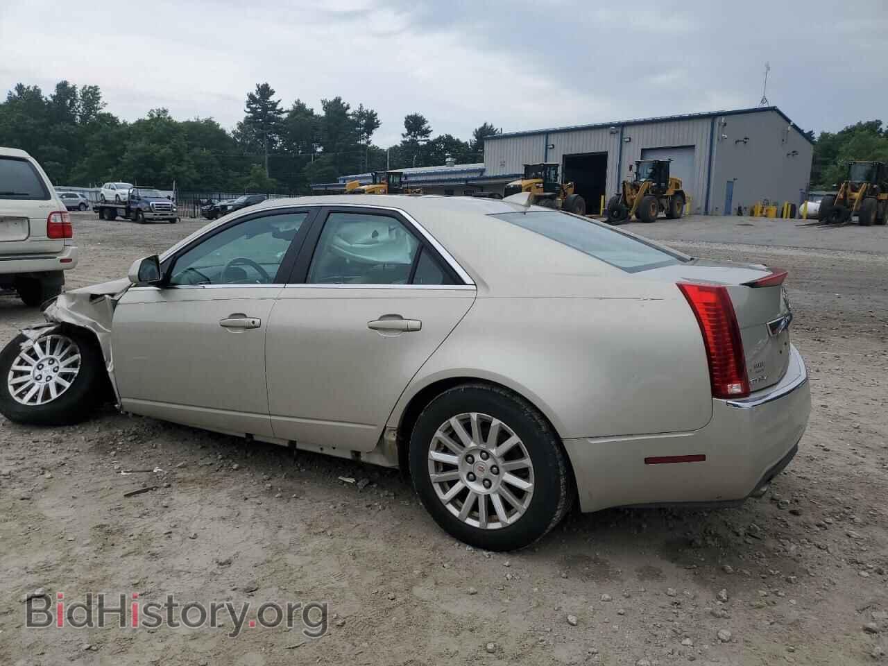 2013 CADILLAC CTS - VIN: 1G6DG5E56D0180012 - Фото 2