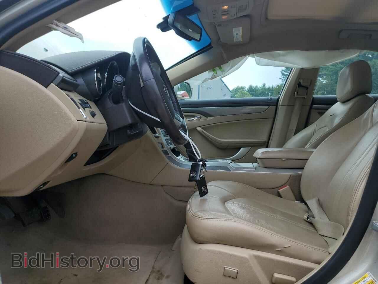 2013 CADILLAC CTS - VIN: 1G6DG5E56D0180012 - Фото 7