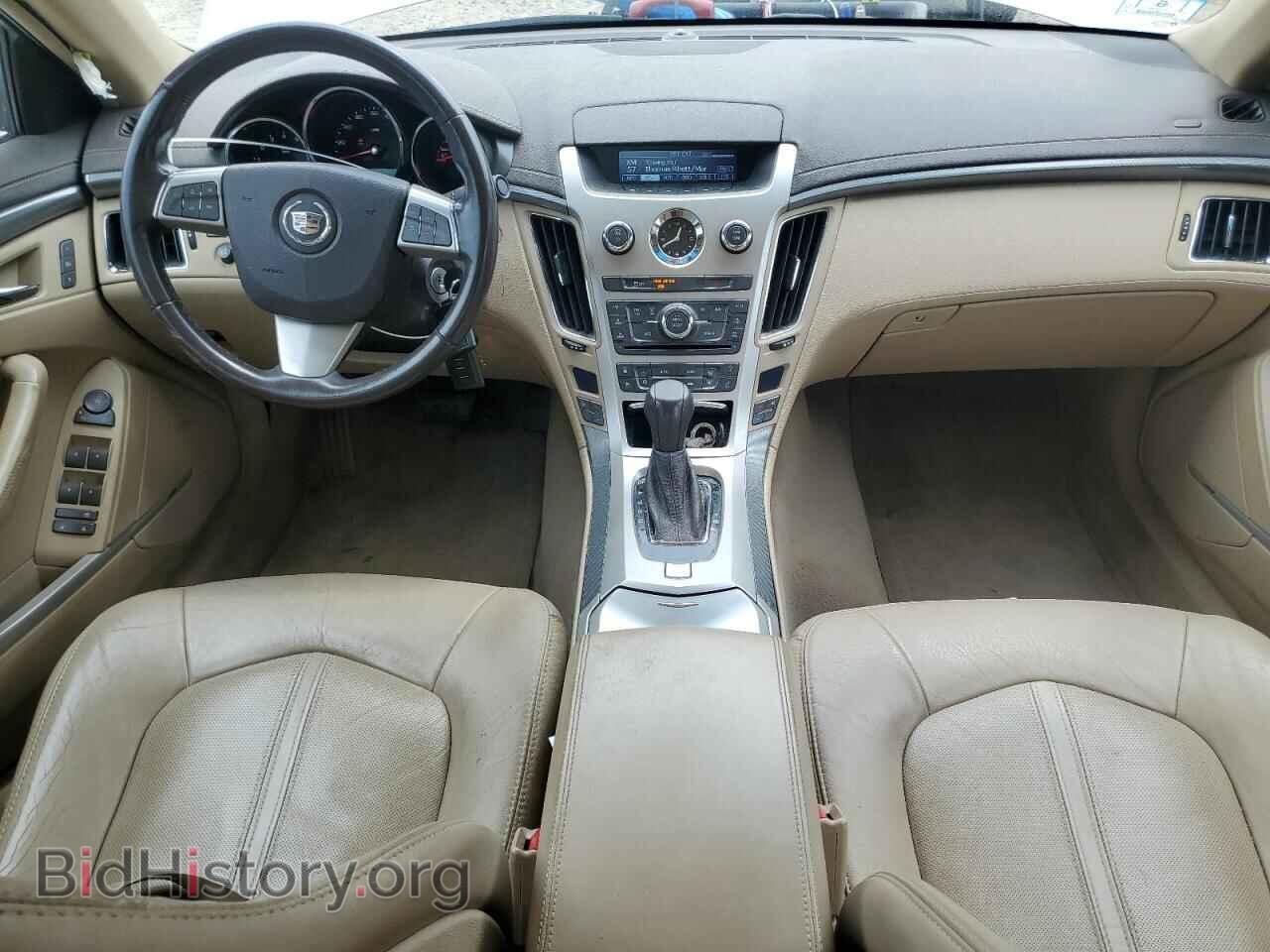 2013 CADILLAC CTS - VIN: 1G6DG5E56D0180012 - Фото 8