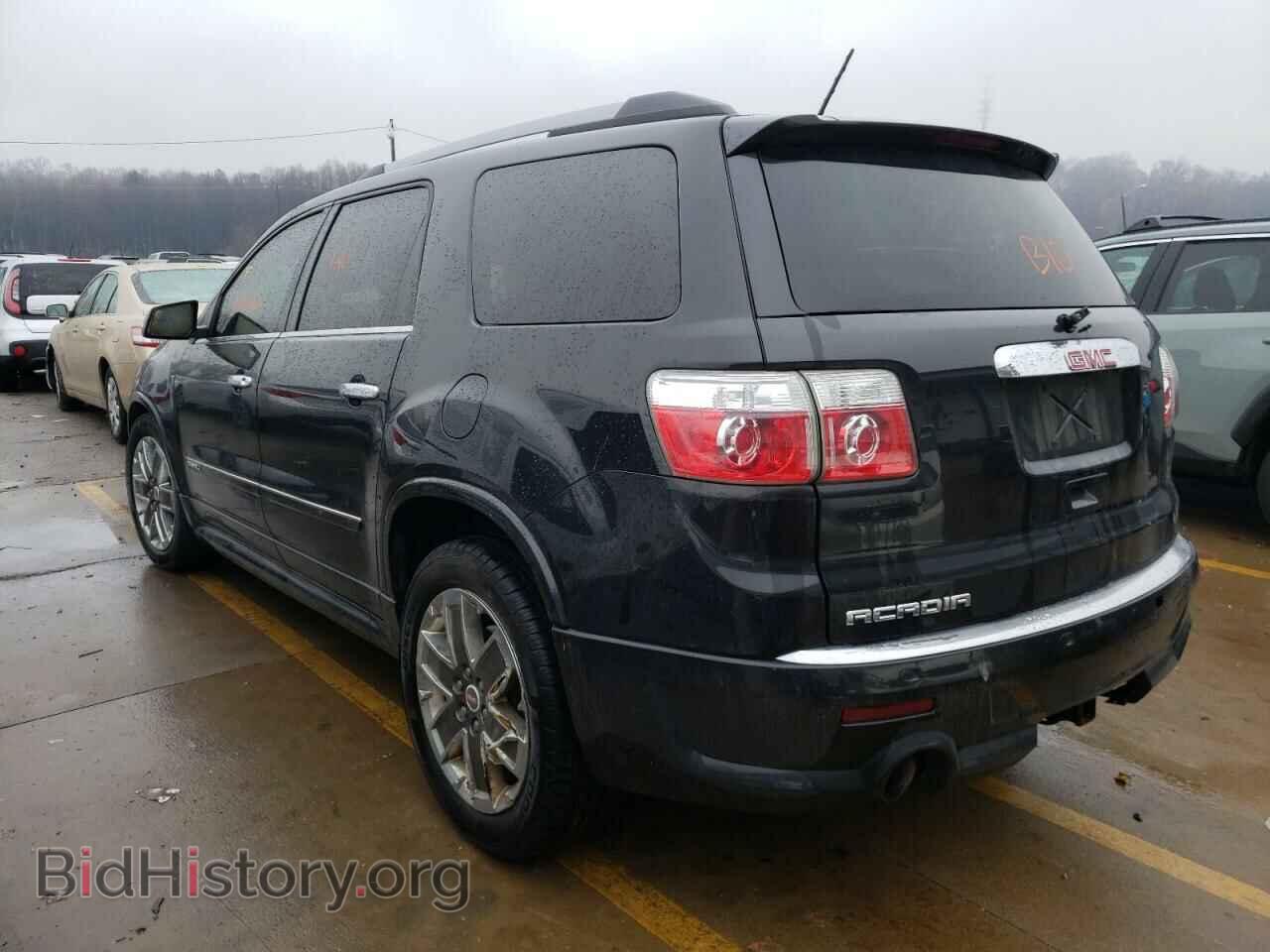2012 GMC ACADIA DEN - VIN: 1GKKRTED5CJ239395 - Фото 3