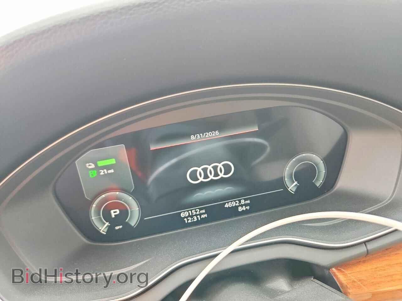 2021 AUDI Q5 - VIN: WA1E2AFY5M2073405 - Фото 9
