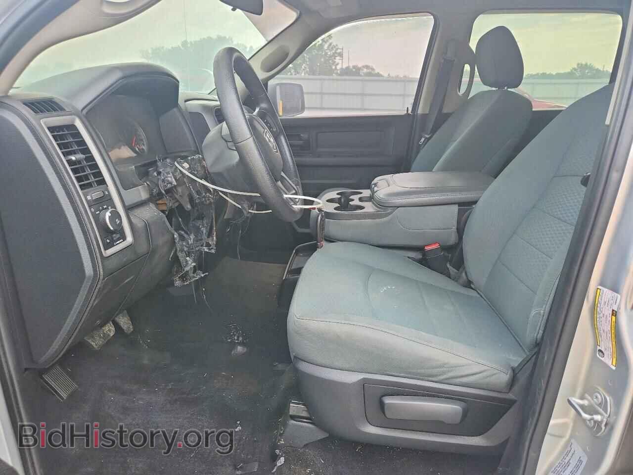 2017 RAM 1500 - VIN: 3C6RR7KT7HG565227 - Photo 7