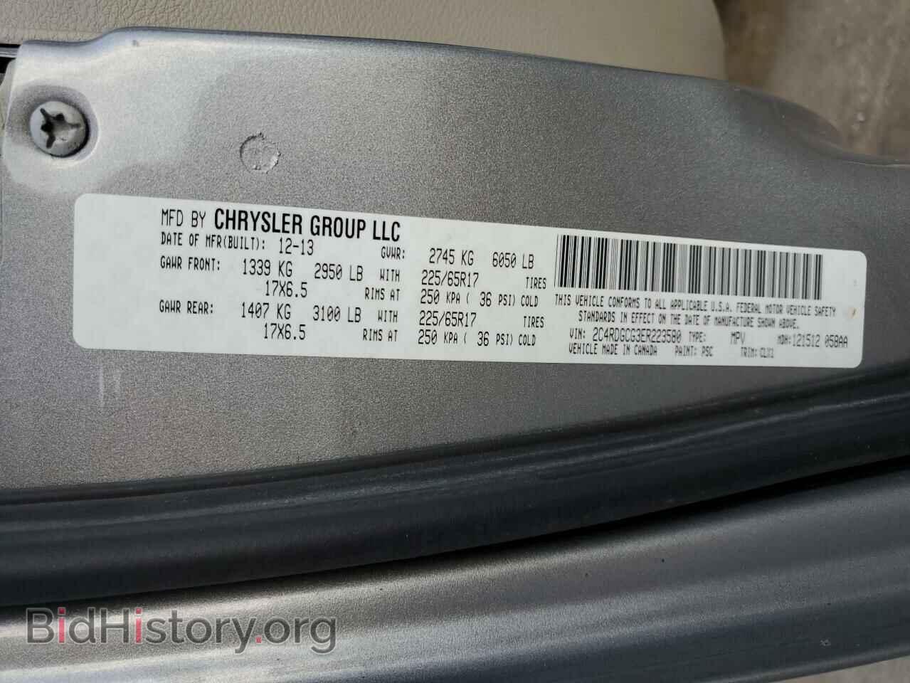 2014 DODGE CARAVAN - VIN: 2C4RDGCG3ER223580 - Photo 13