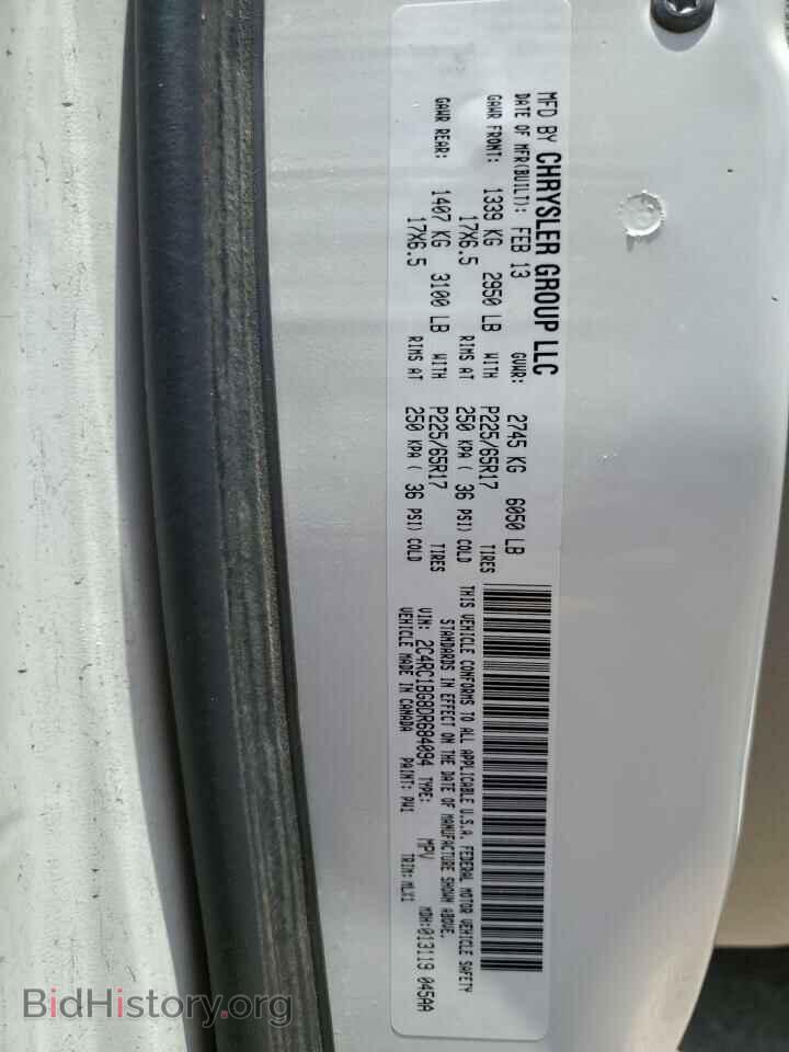 2013 CHRYSLER MINIVAN - VIN: 2C4RC1BG8DR684094 - Фото 13