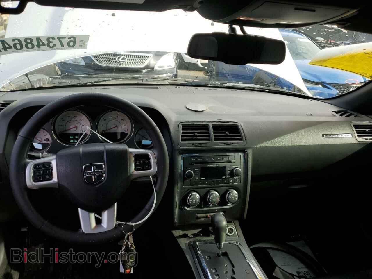 2012 DODGE CHALLENGER - VIN: 2C3CDYAG3CH180395 - Photo 8