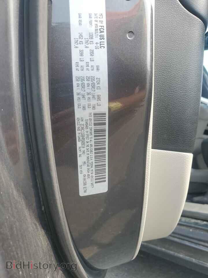 2017 CHRYSLER PACIFICA - VIN: 2C4RC1DG8HR502610 - Photo 13