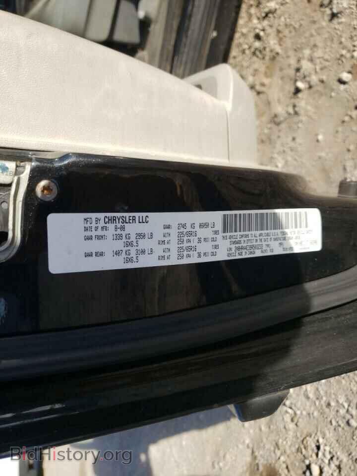2009 CHRYSLER MINIVAN - VIN: 2A8HR44E39R503233 - Фото 10