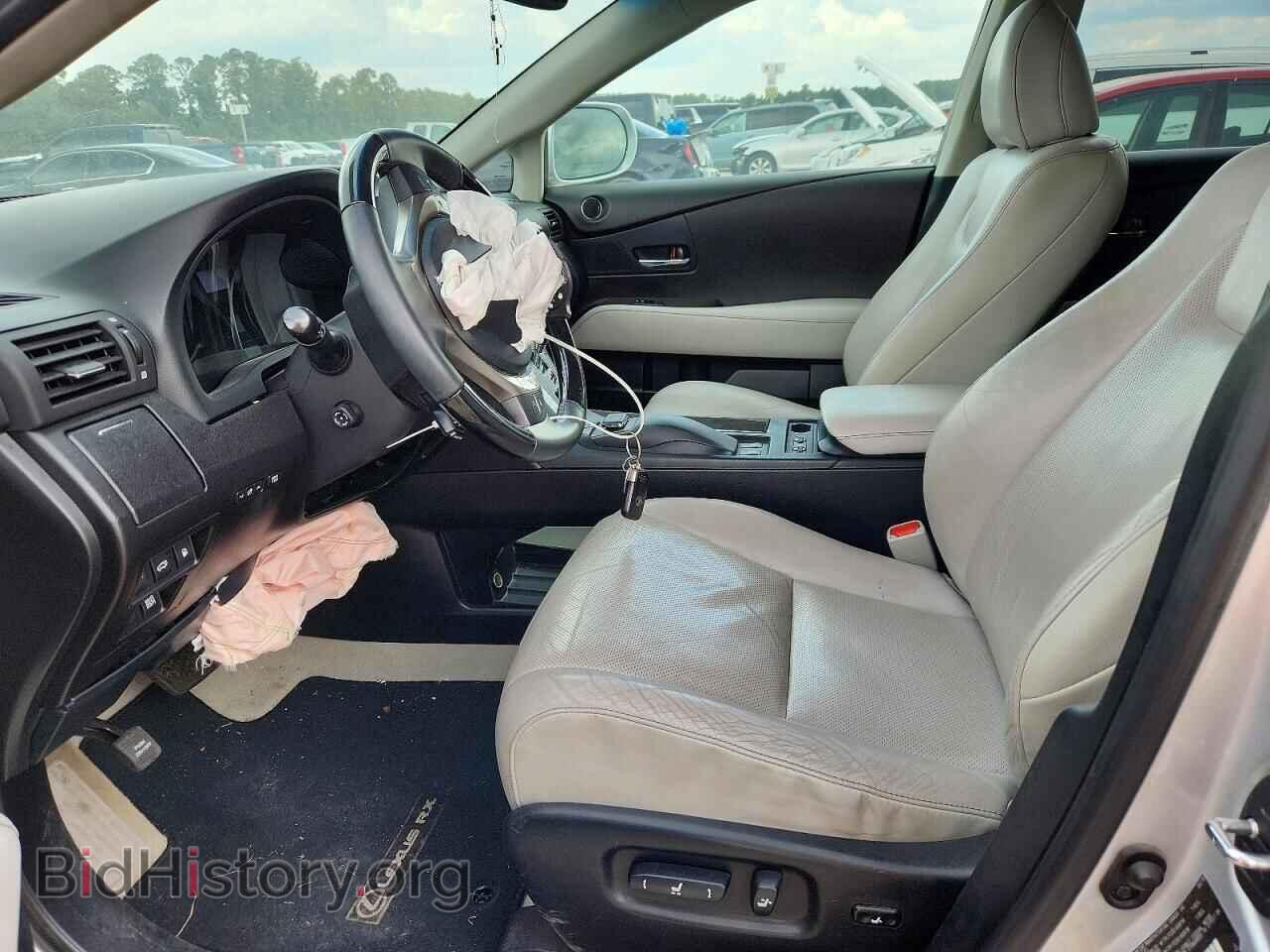 2015 LEXUS RX350 - VIN: 2T2BK1BA6FC318780 - Photo 8