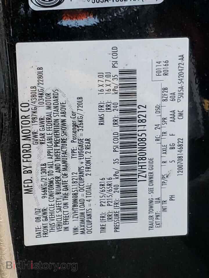 2008 FORD MUSTANG - VIN: 1ZVHT80N085118212 - Фото 12
