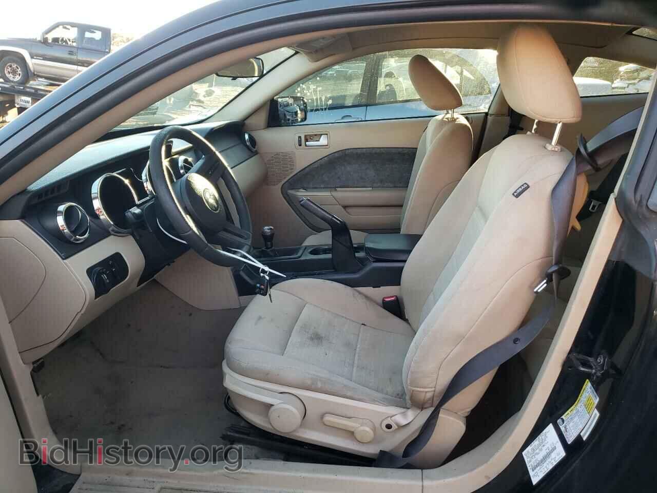2008 FORD MUSTANG - VIN: 1ZVHT80N085118212 - Фото 7