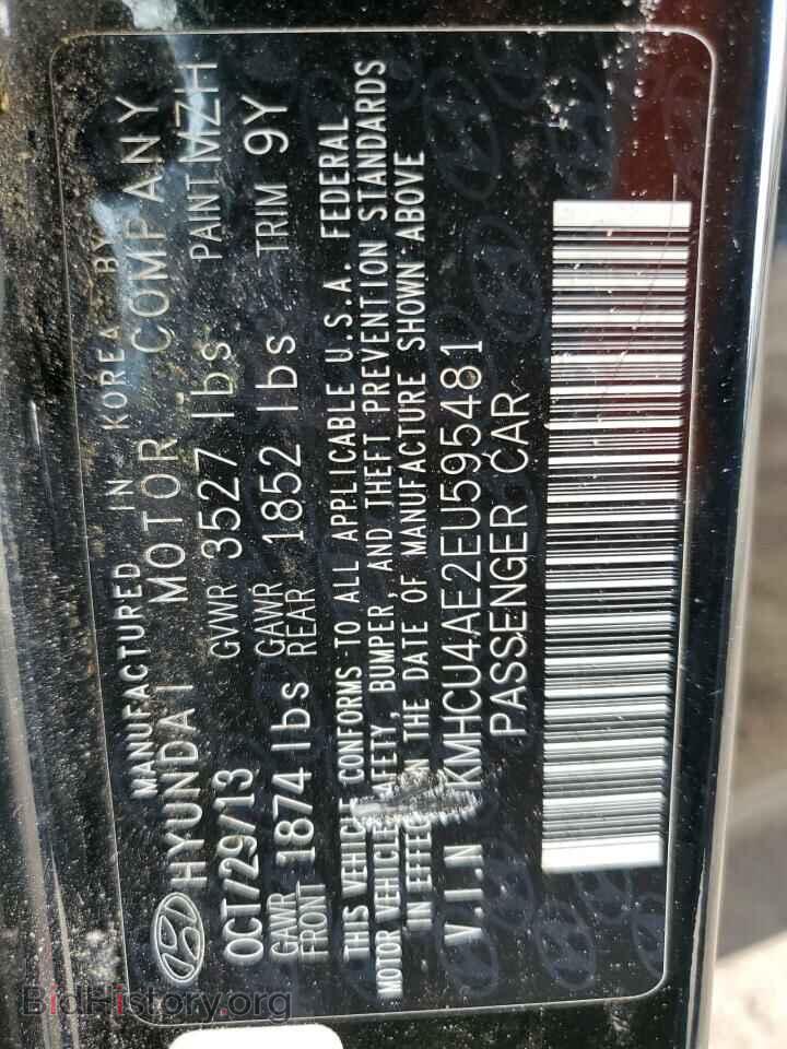 2014 HYUNDAI ACCENT - VIN: KMHCU4AE2EU595481 - Фото 10