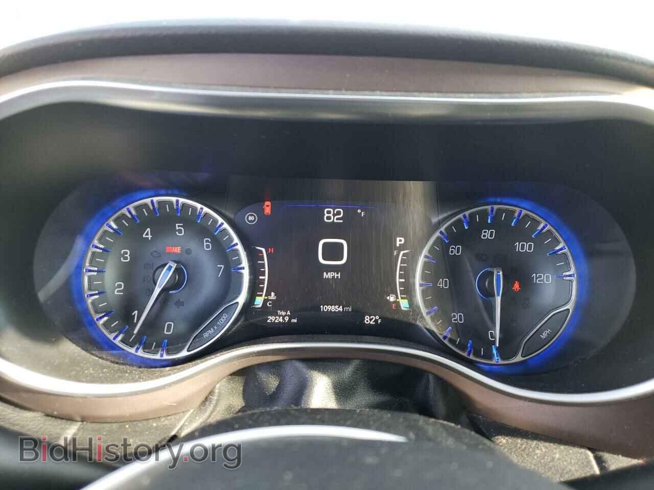 2017 CHRYSLER PACIFICA - VIN: 2C4RC1EG5HR644217 - Фото 9