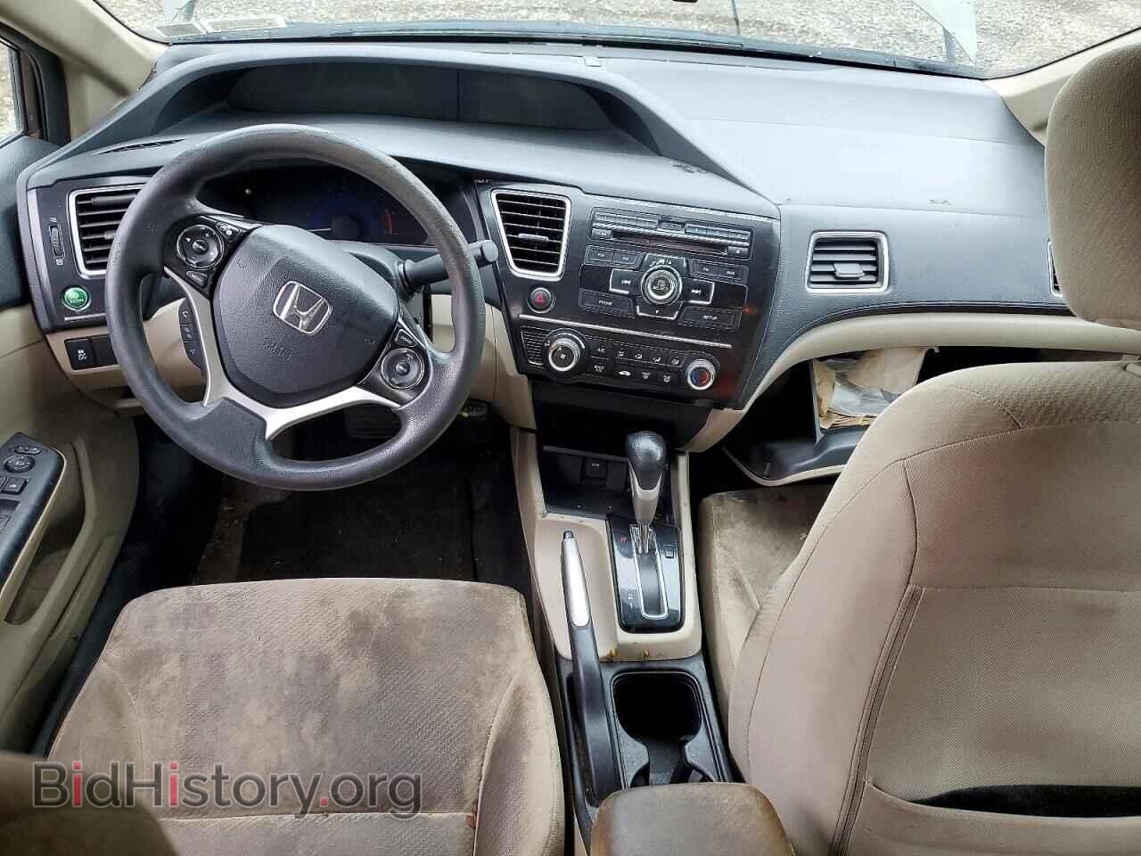 2013 HONDA CIVIC - VIN: 2HGFB2F57DH585598 - Photo 8