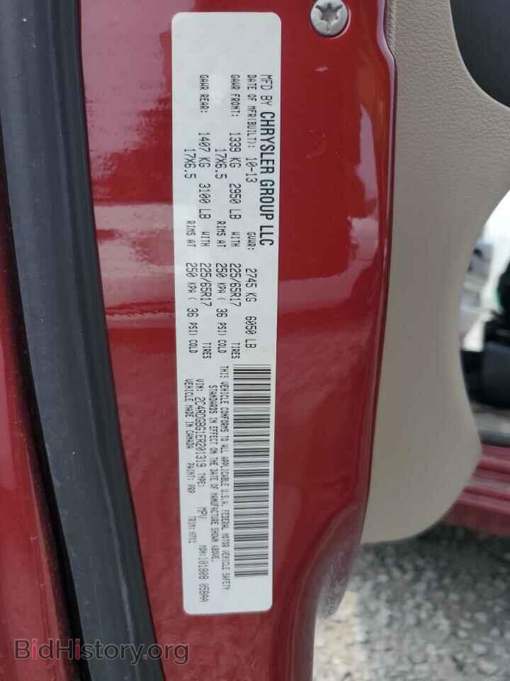 2014 DODGE CARAVAN - VIN: 2C4RDGBG1ER201319 - Фото 14