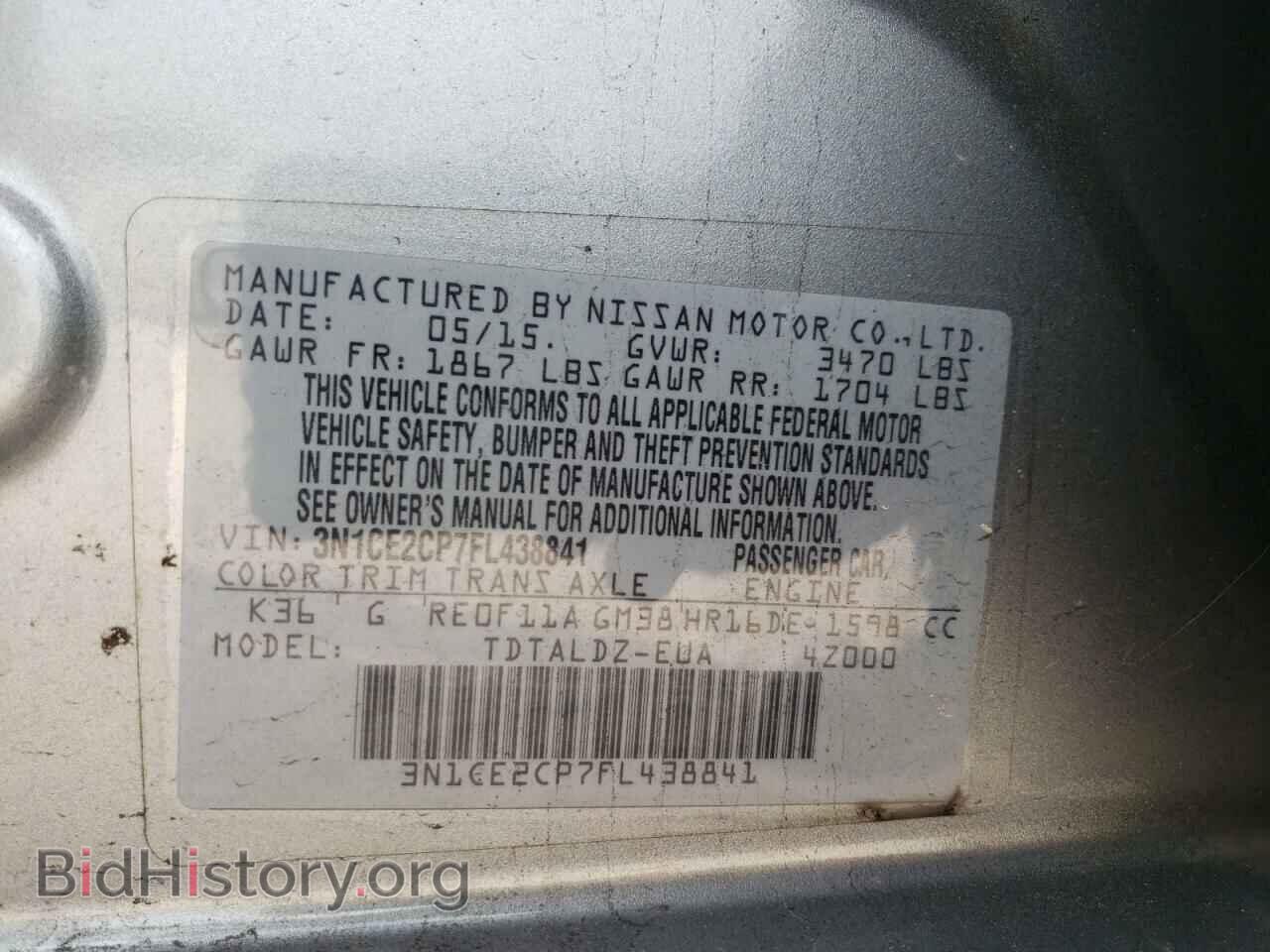 2015 NISSAN VERSA - VIN: 3N1CE2CP7FL438841 - Photo 10
