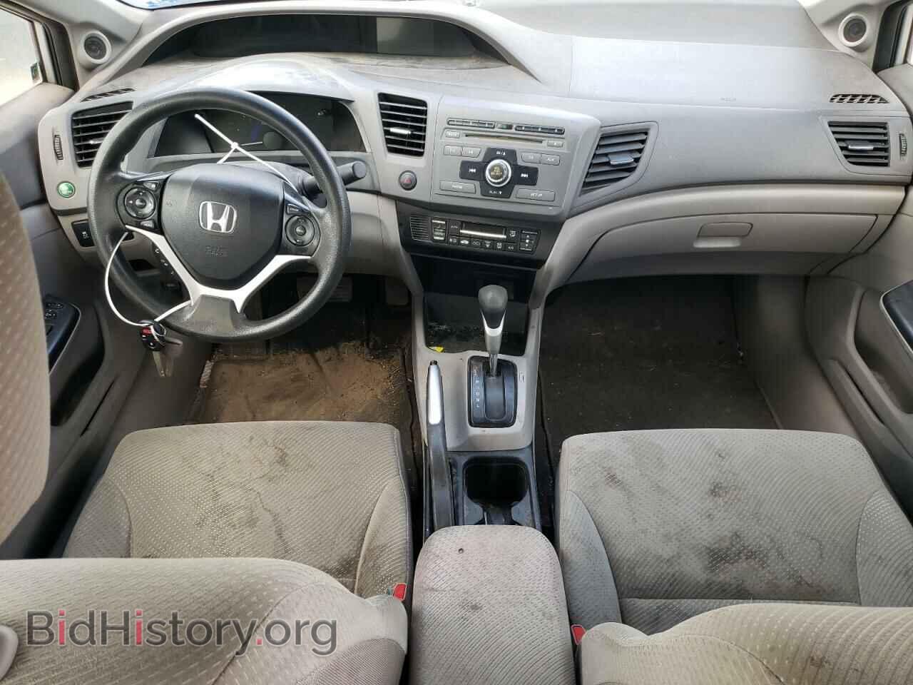 2012 HONDA CIVIC - VIN: JHMFB4F20CS008742 - Фото 8