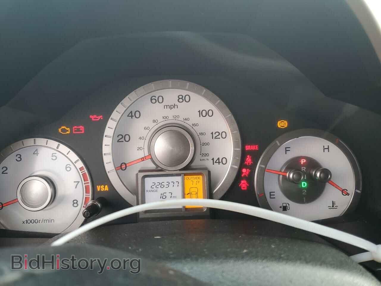 2009 HONDA PILOT - VIN: 5FNYF38439B004116 - Photo 9