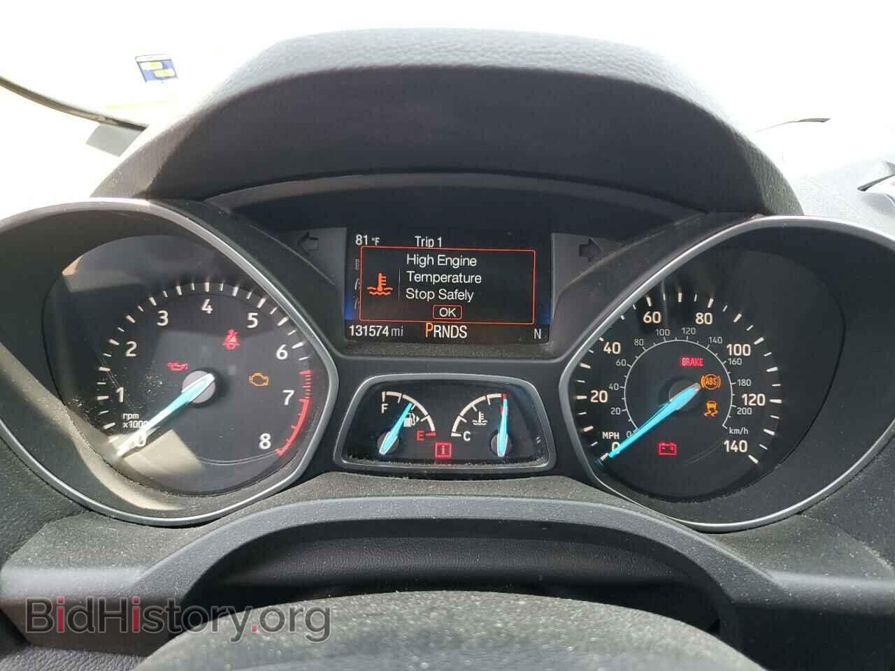 2017 FORD ESCAPE - VIN: 1FMCU0GD6HUD23897 - Фото 9