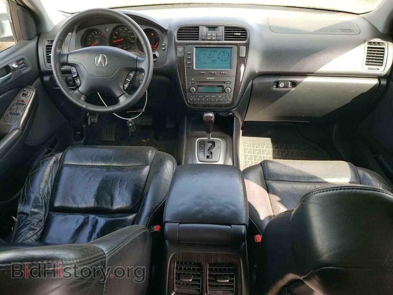 2006 ACURA MDX - VIN: 2HNYD18606H543711 - Фото 8