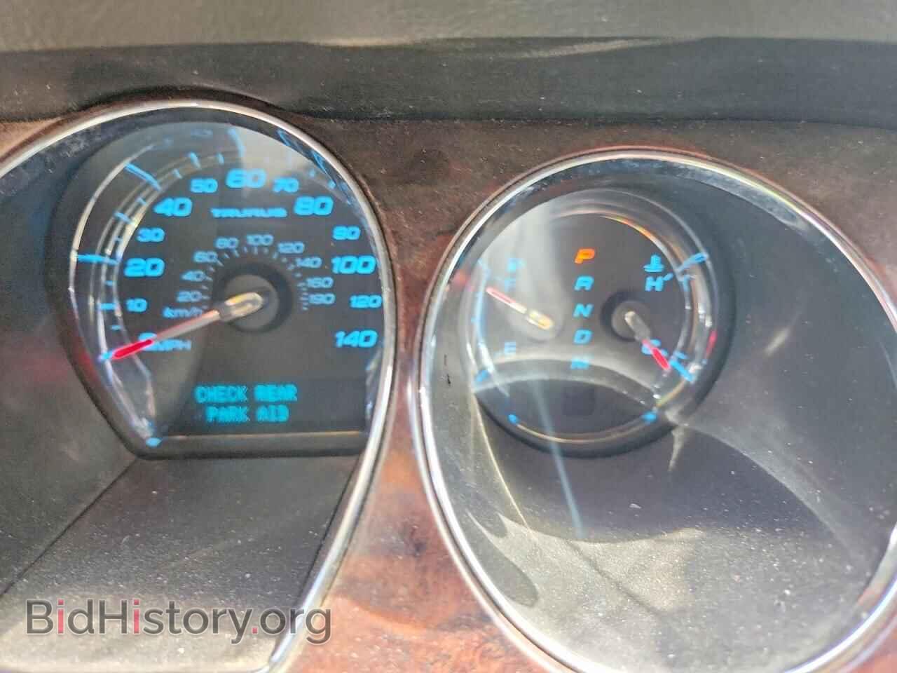 2010 FORD TAURUS - VIN: 1FAHP2EW5AG132886 - Photo 9