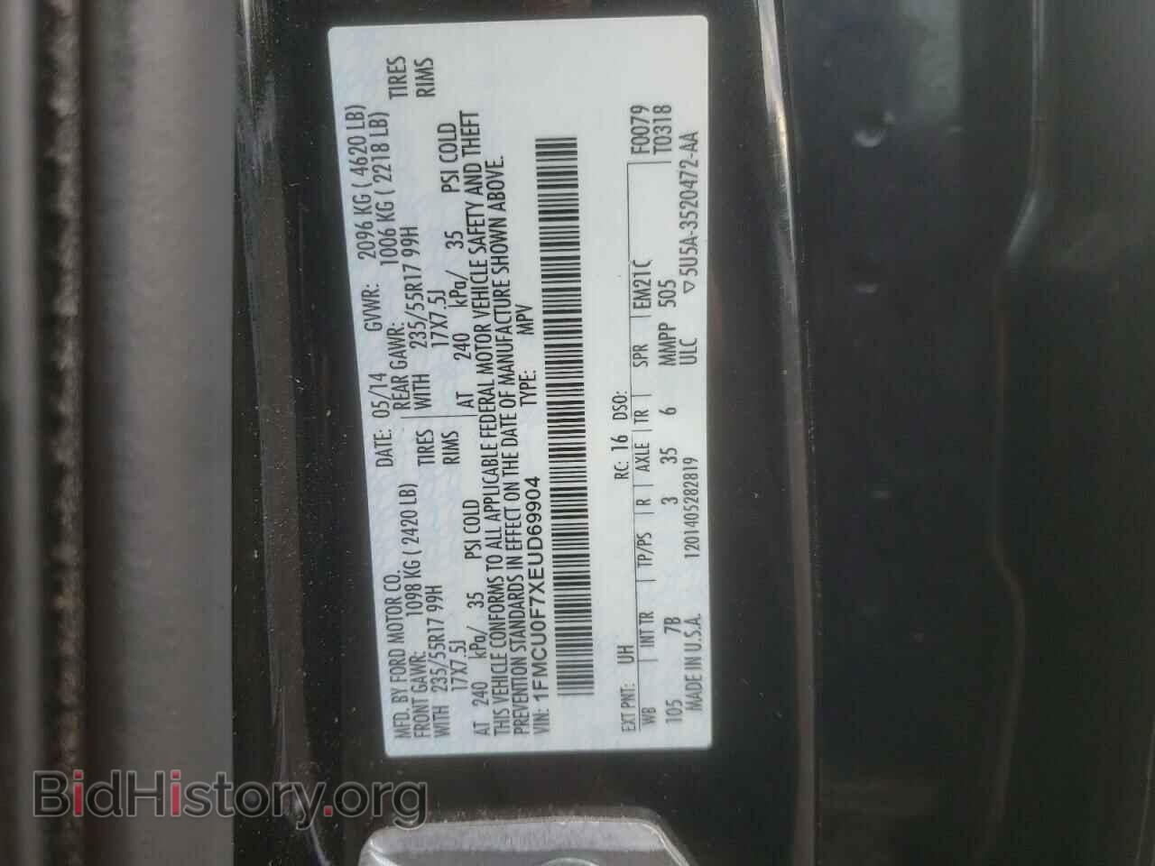 2014 FORD ESCAPE - VIN: 1FMCU0F7XEUD69904 - Фото 12