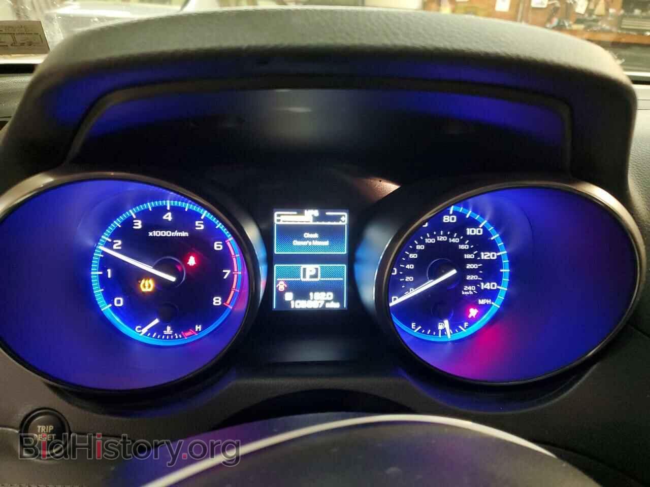2017 SUBARU OUTBACK - VIN: 4S4BSACC4H3355130 - Фото 9