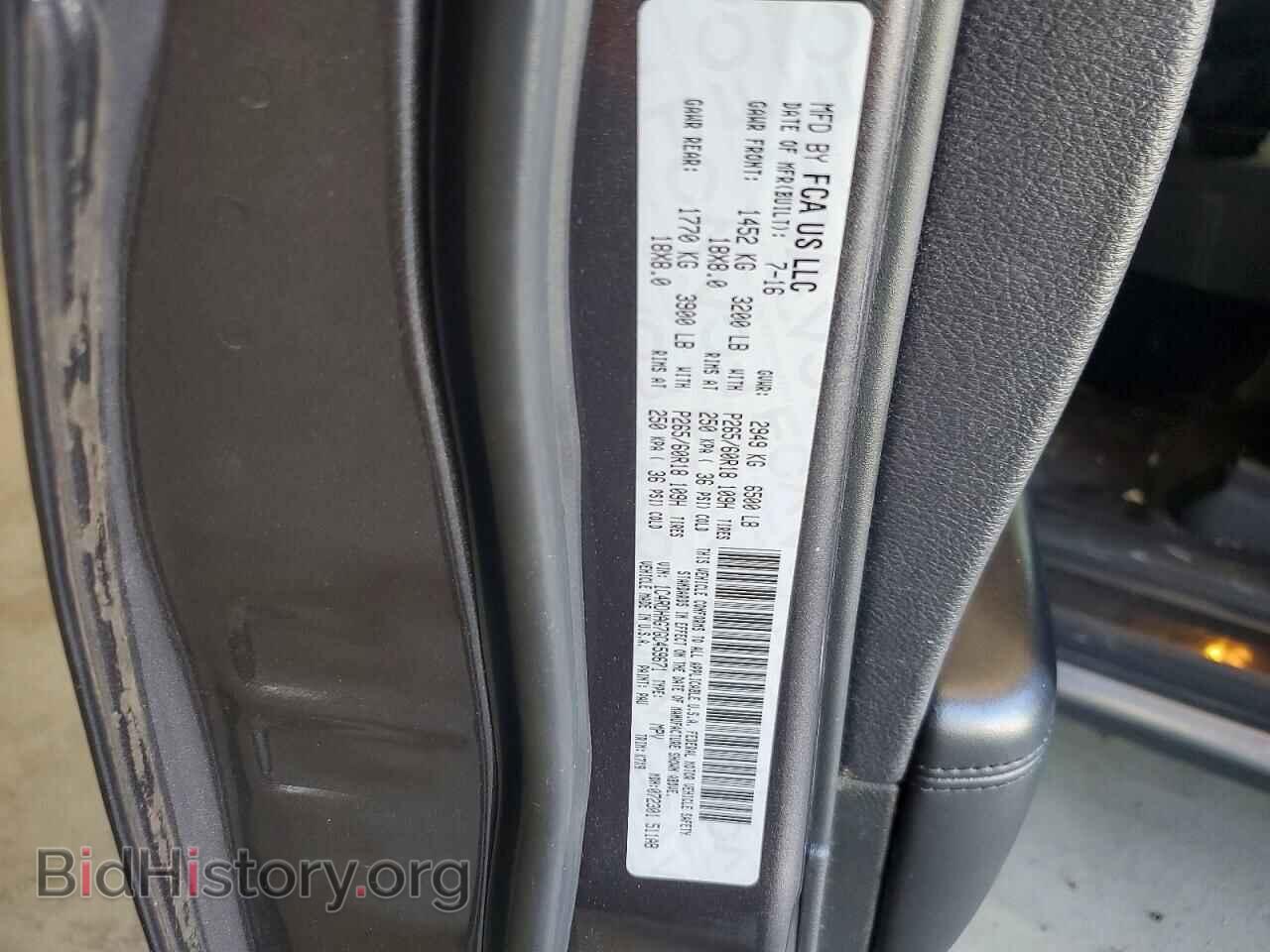 2016 DODGE DURANGO - VIN: 1C4RDHAG7GC459671 - Photo 13