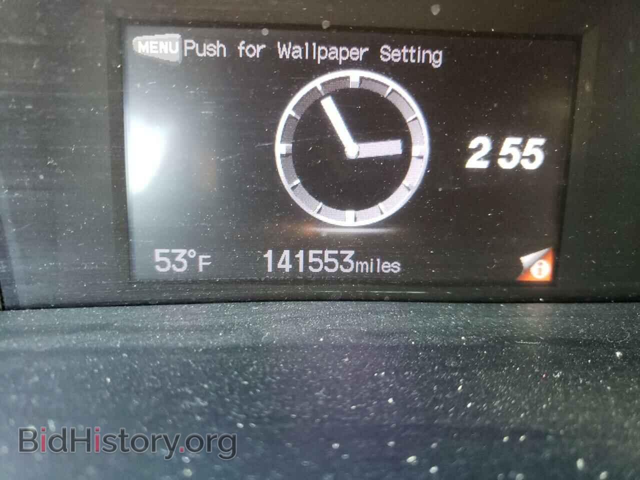 2012 HONDA CIVIC - VIN: 2HGFB2F86CH541892 - Фото 8