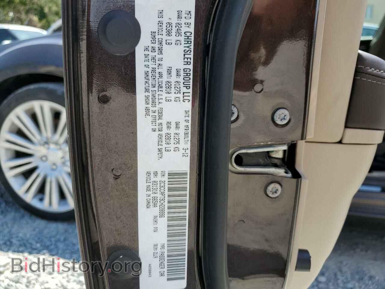 2012 CHRYSLER 300 - VIN: 2C3CCAPT9CH228996 - Фото 12