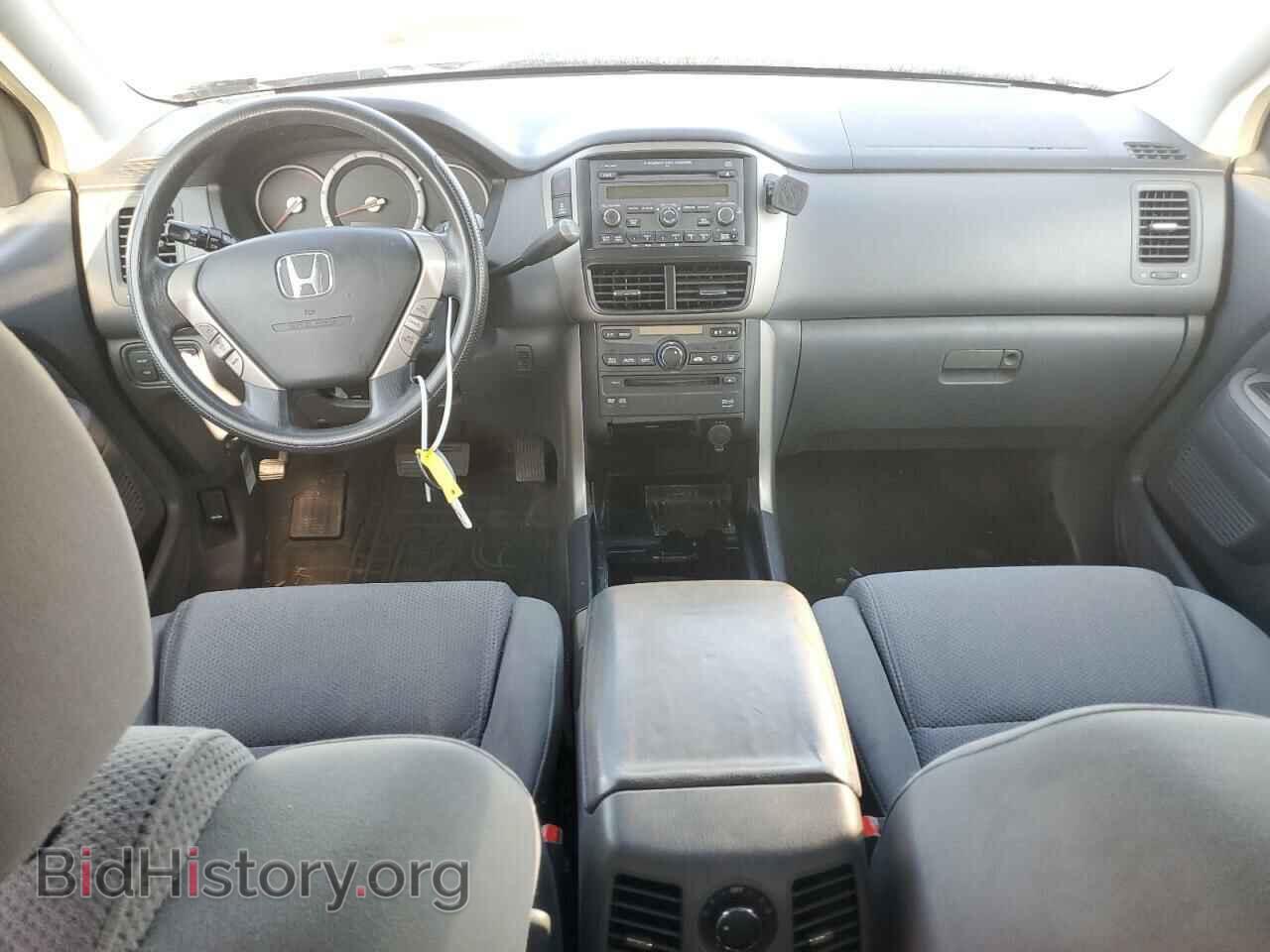 2008 HONDA PILOT - VIN: 5FNYF18378B044869 - Фото 8