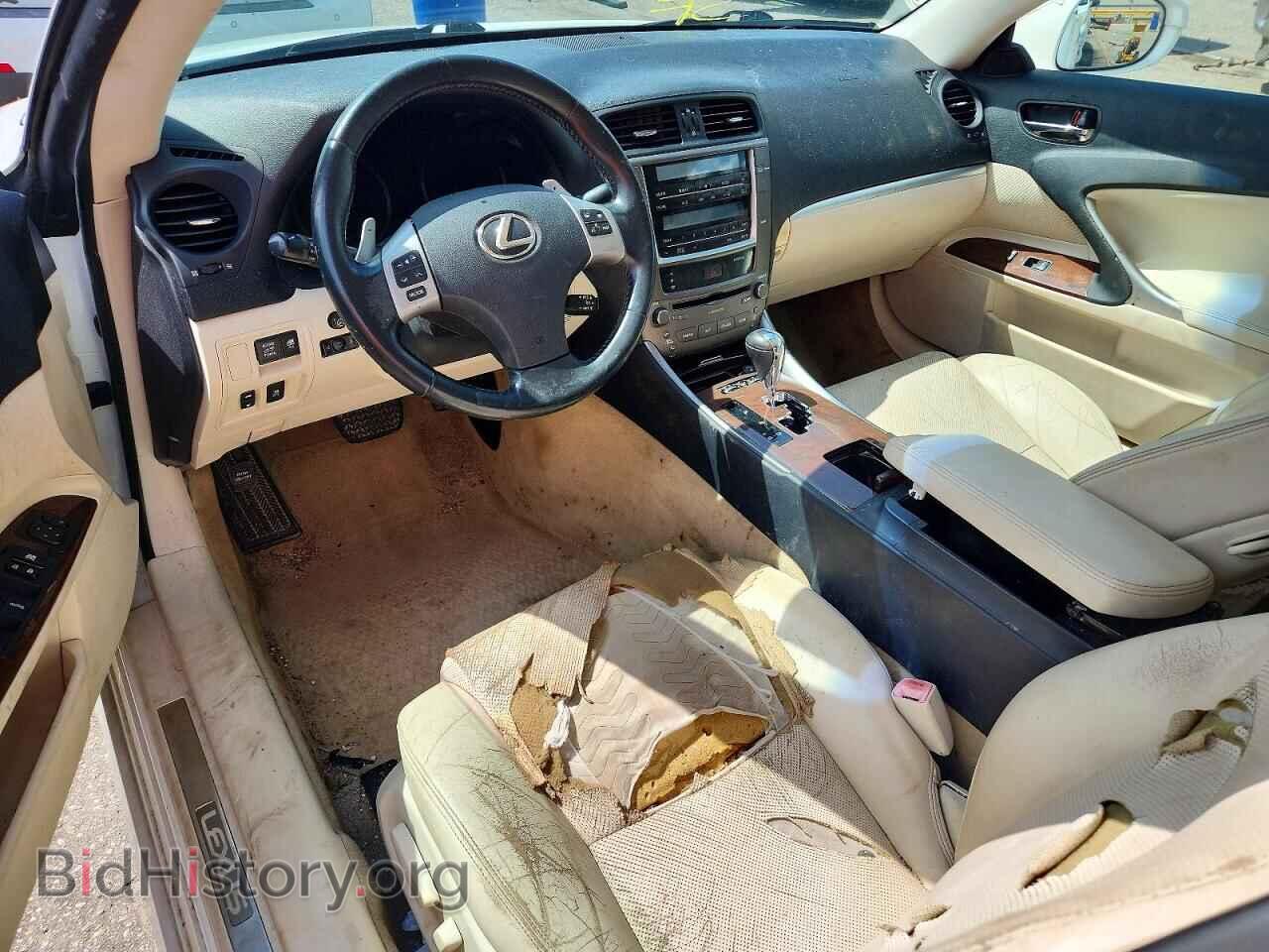 2012 LEXUS IS - VIN: JTHFF2C26C2524147 - Photo 8