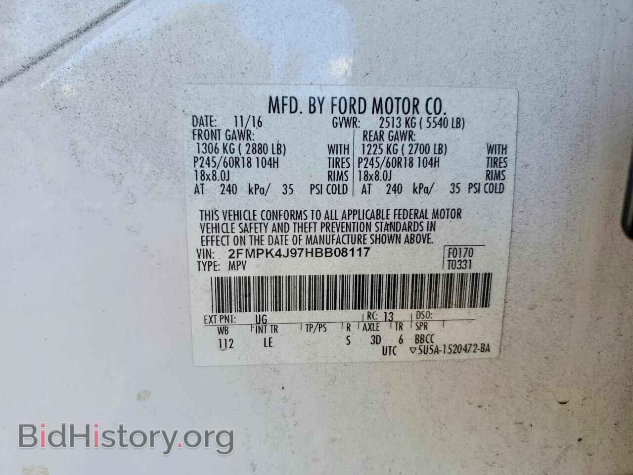 2017 FORD EDGE - VIN: 2FMPK4J97HBB08117 - Photo 13