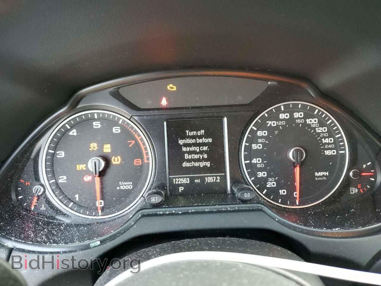 2017 AUDI Q5 - VIN: WA1M2AFP2HA072226 - Фото 9