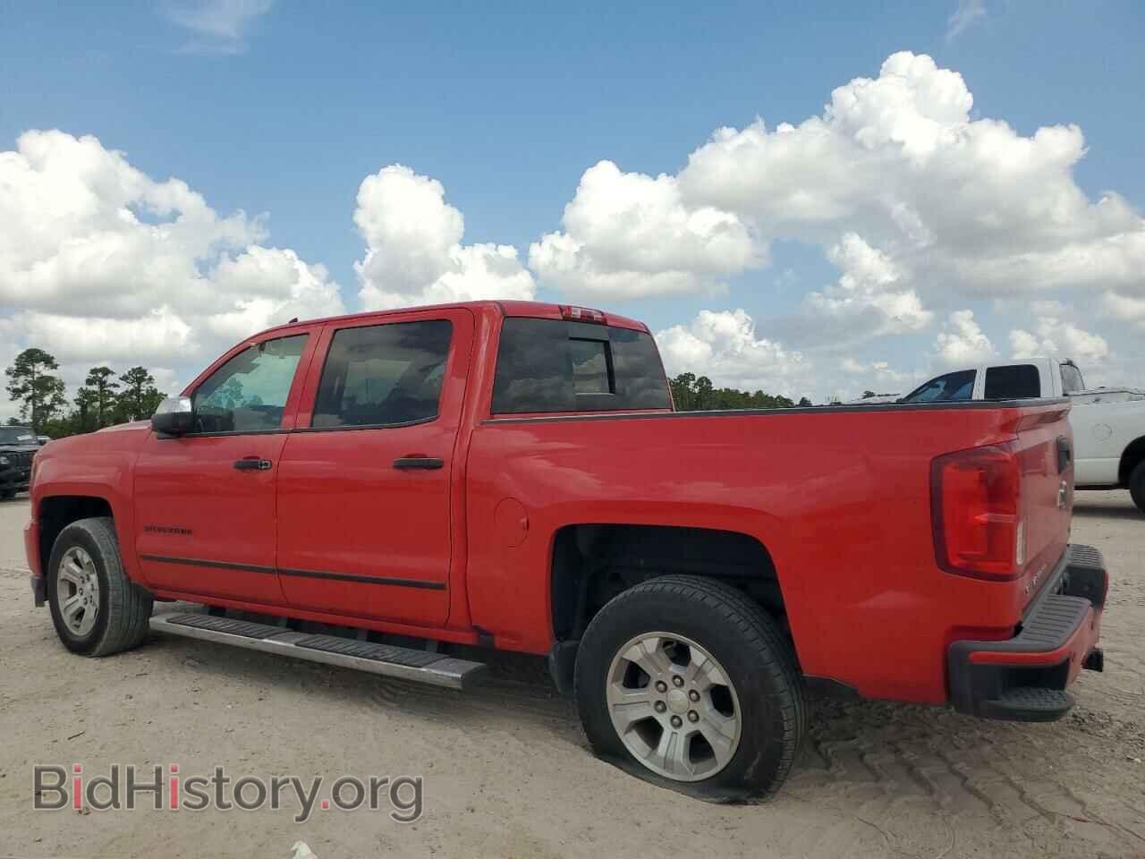 2016 CHEVROLET ALL Models - VIN: 3GCUKSEC5GG239608 - Фото 2